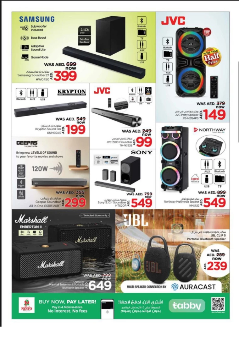 NESTO-Discounts-All-Branches-September-20-2024-18