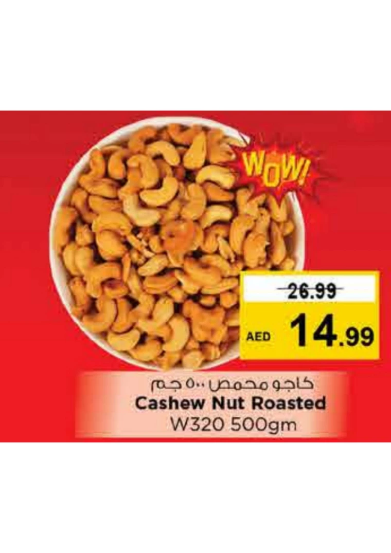 NESTO-Discounts-All-Branches-September-20-2024-9