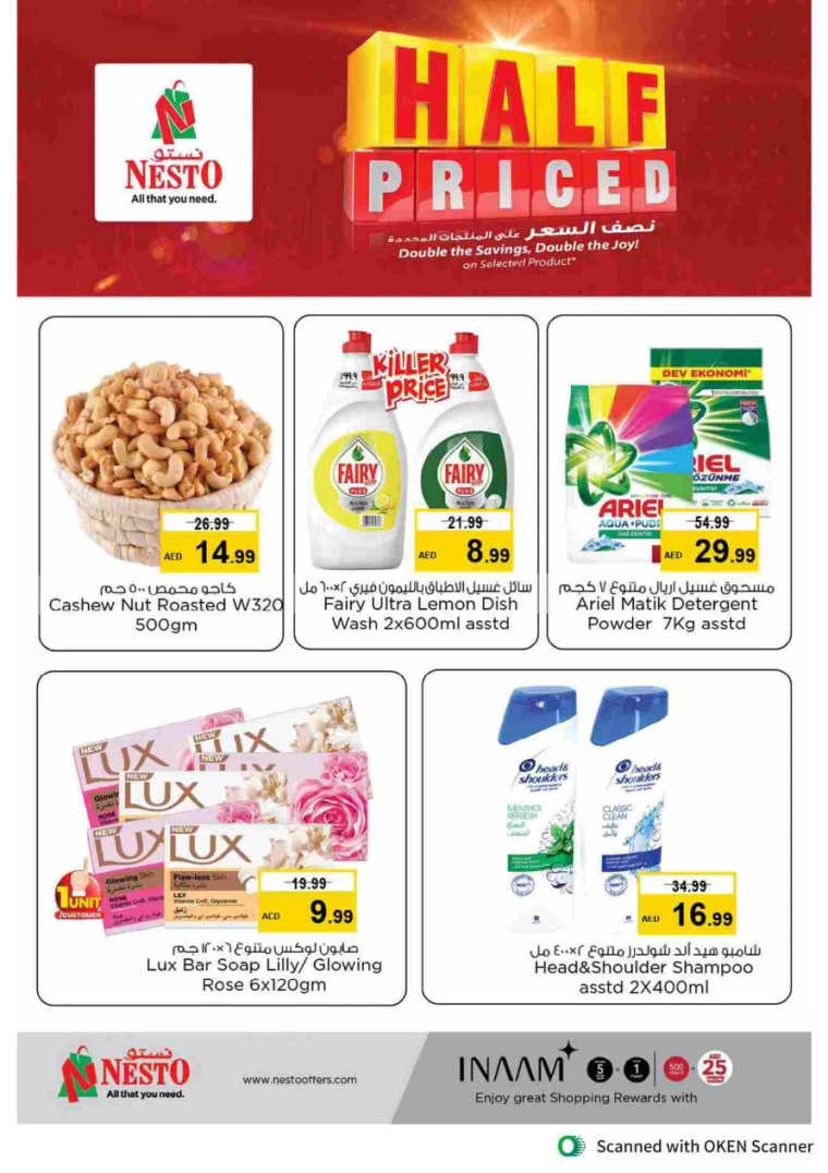 NESTO-Offers-Al-Tallah-September-19-2024-1