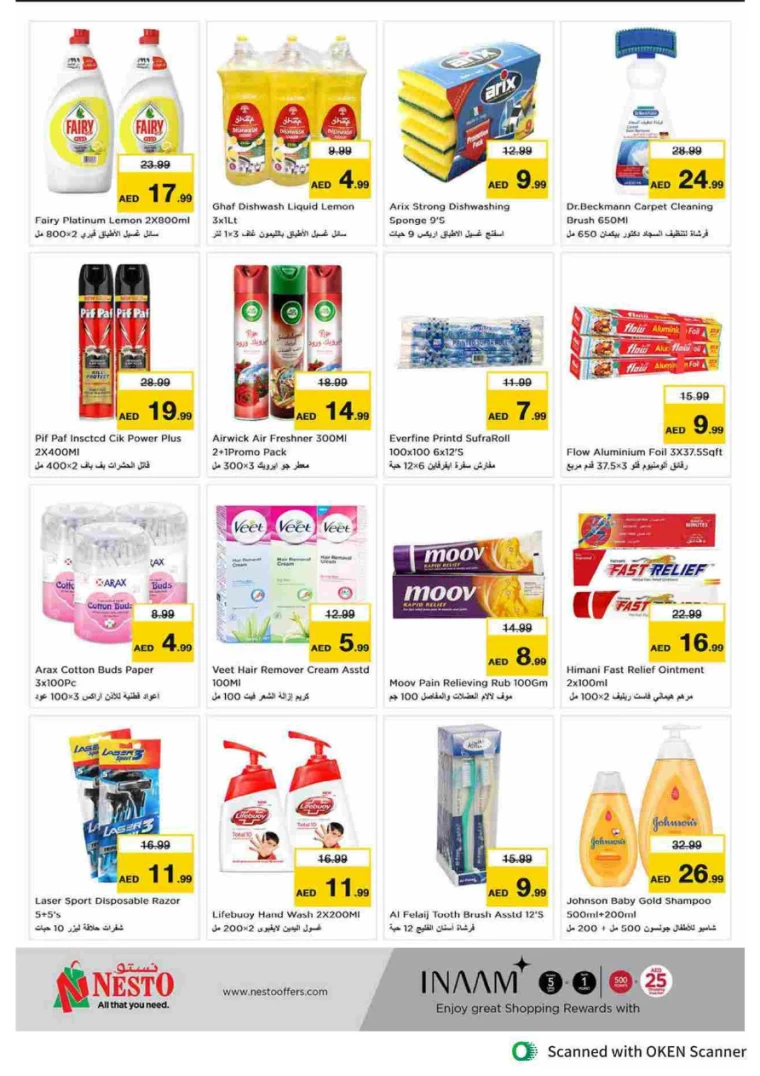 NESTO-Offers-Al-Tallah-September-19-2024-13