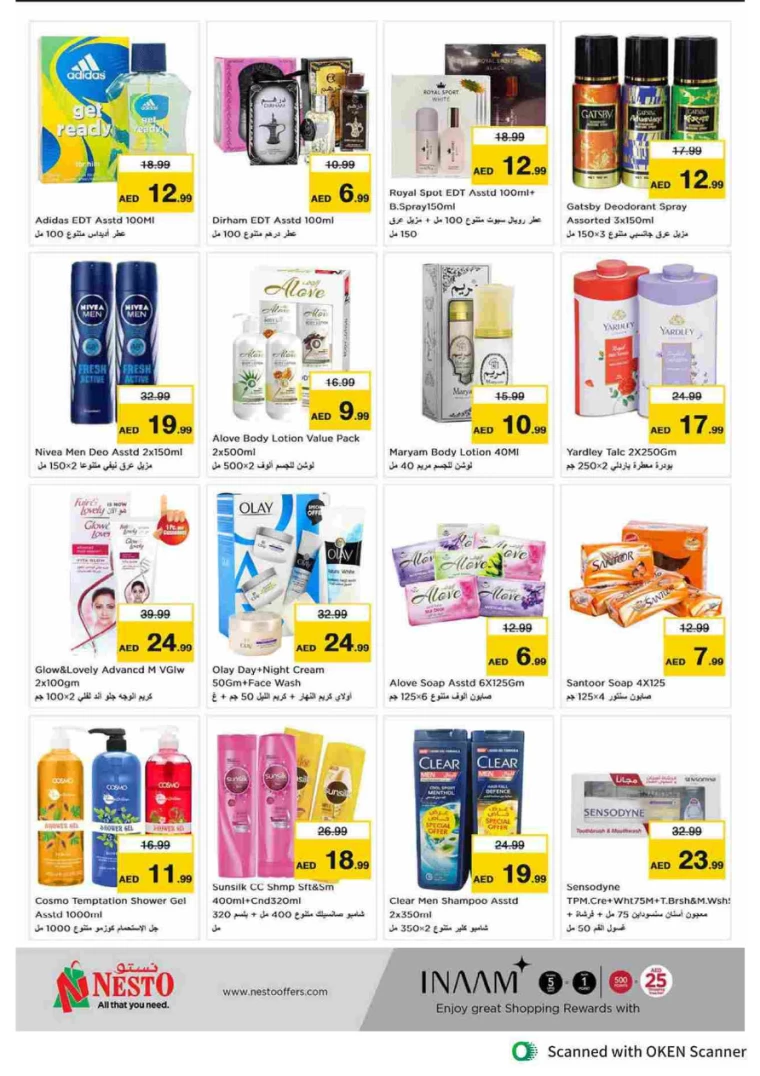 NESTO-Offers-Al-Tallah-September-19-2024-14