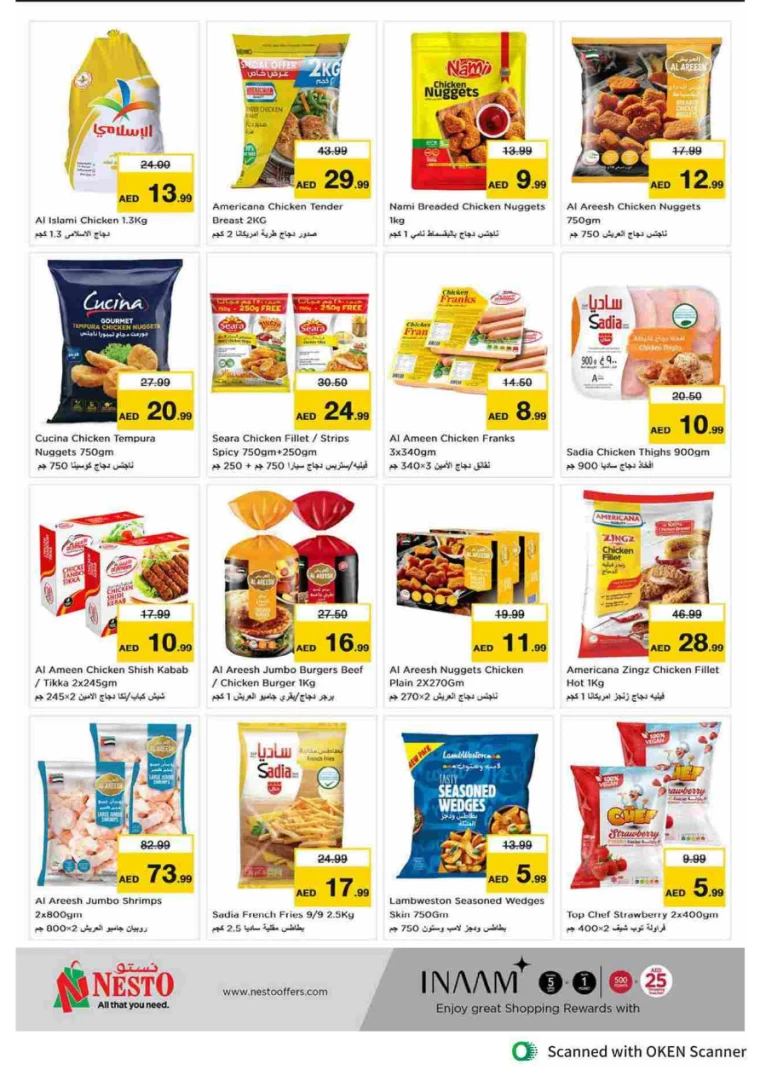NESTO-Offers-Al-Tallah-September-19-2024-16