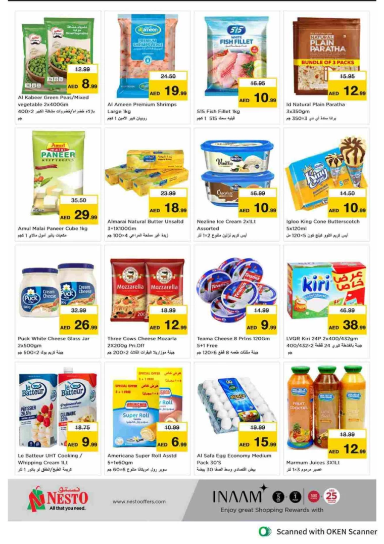 NESTO-Offers-Al-Tallah-September-19-2024-17