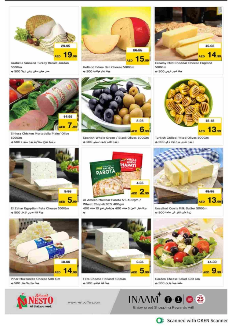 NESTO-Offers-Al-Tallah-September-19-2024-18