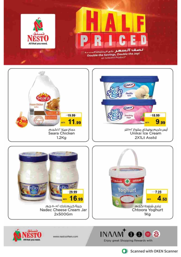 NESTO-Offers-Al-Tallah-September-19-2024-2