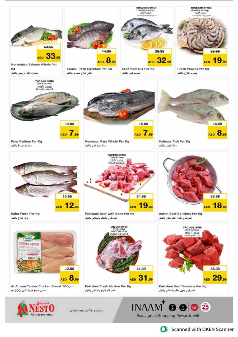 NESTO-Offers-Al-Tallah-September-19-2024-24