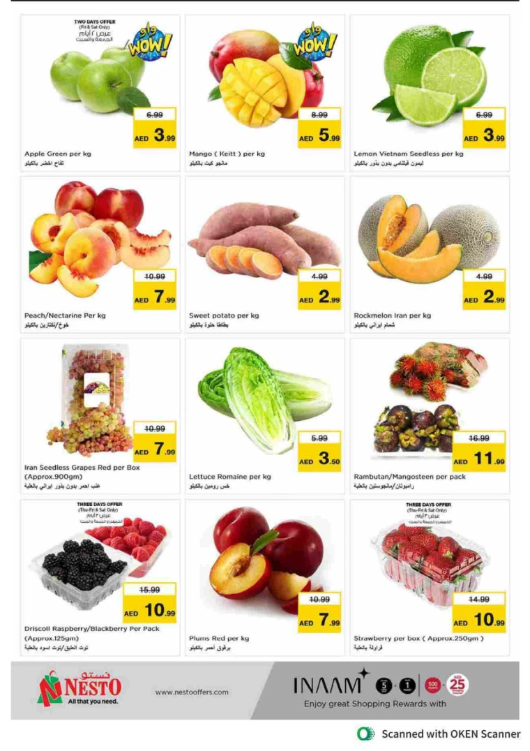 NESTO-Offers-Al-Tallah-September-19-2024-25