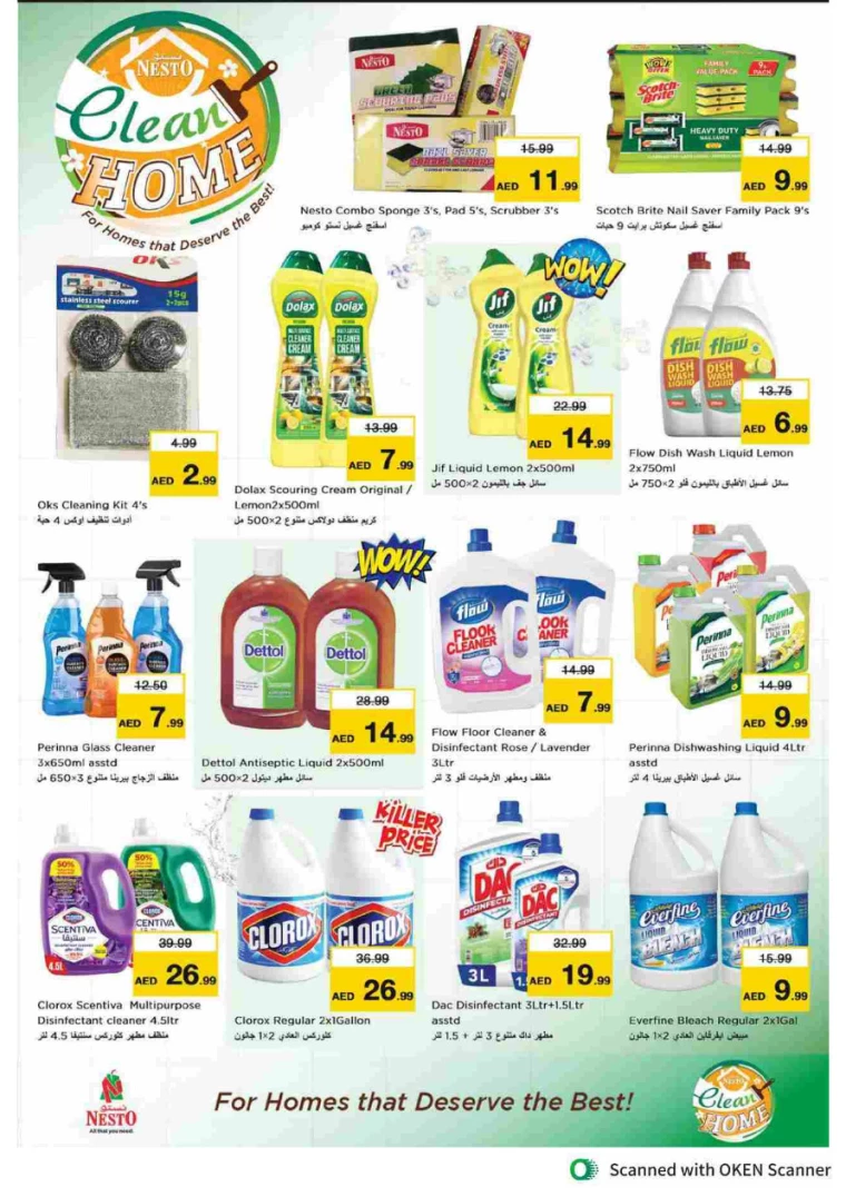NESTO-Offers-Al-Tallah-September-19-2024-26