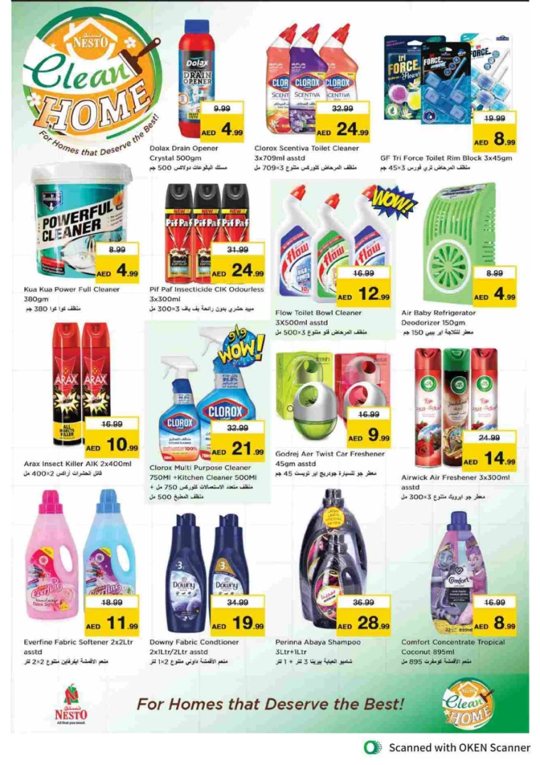 NESTO-Offers-Al-Tallah-September-19-2024-27