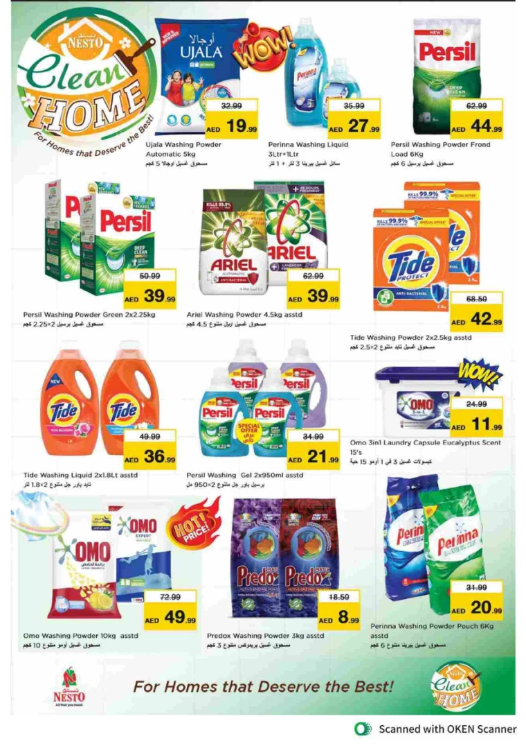 NESTO-Offers-Al-Tallah-September-19-2024-28