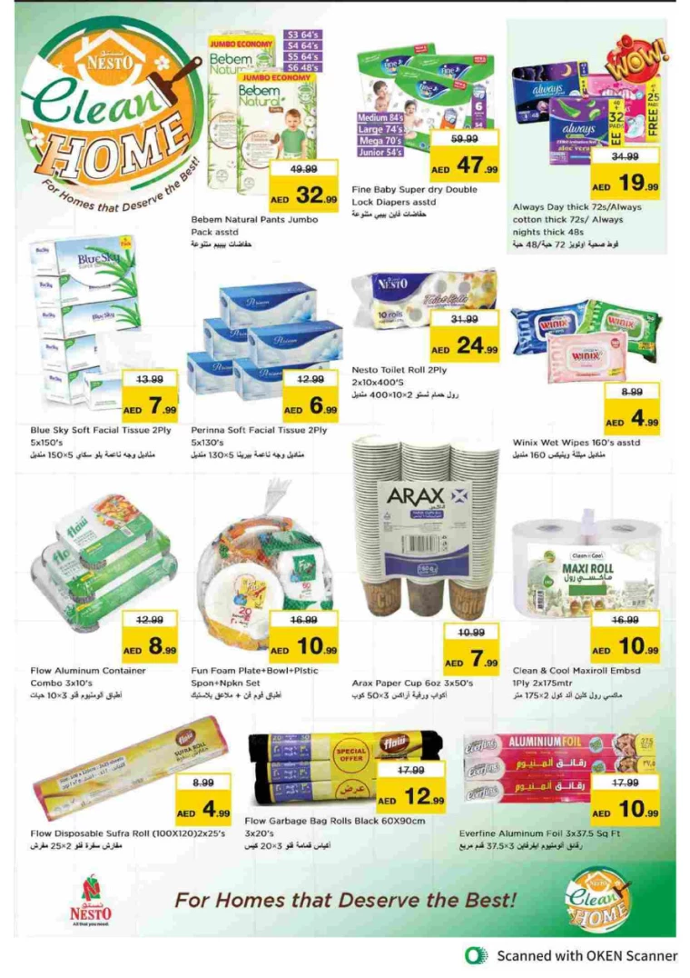NESTO-Offers-Al-Tallah-September-19-2024-29