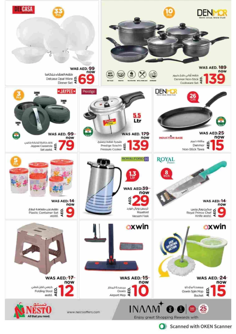 NESTO-Offers-Al-Tallah-September-19-2024-31