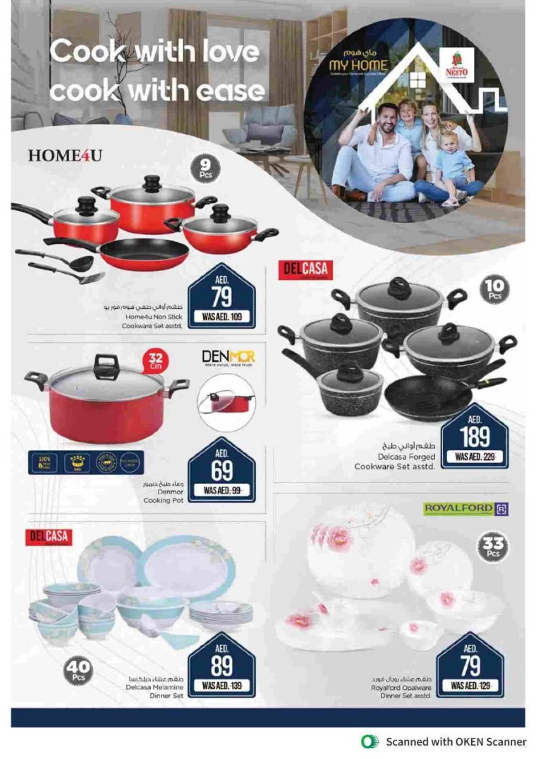 NESTO-Offers-Al-Tallah-September-19-2024-32