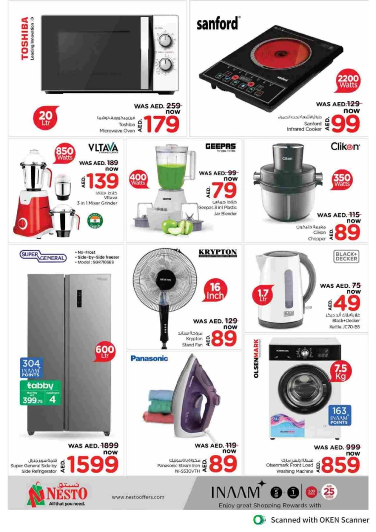 NESTO-Offers-Al-Tallah-September-19-2024-34