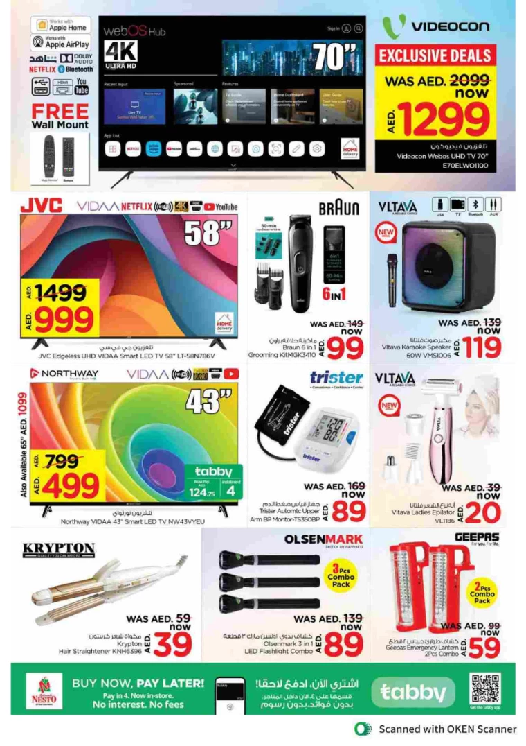 NESTO-Offers-Al-Tallah-September-19-2024-35