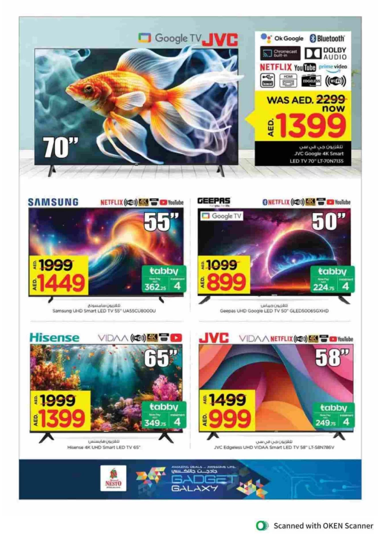NESTO-Offers-Al-Tallah-September-19-2024-36