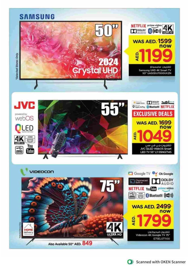 NESTO-Offers-Al-Tallah-September-19-2024-37