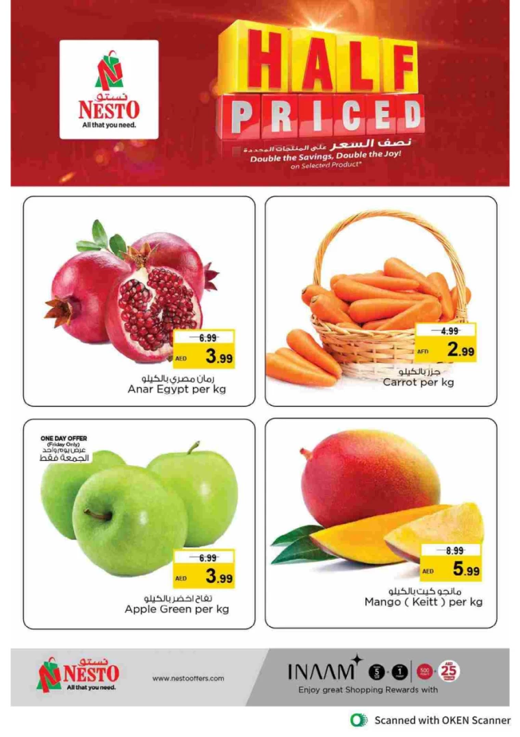 NESTO-Offers-Al-Tallah-September-19-2024-4