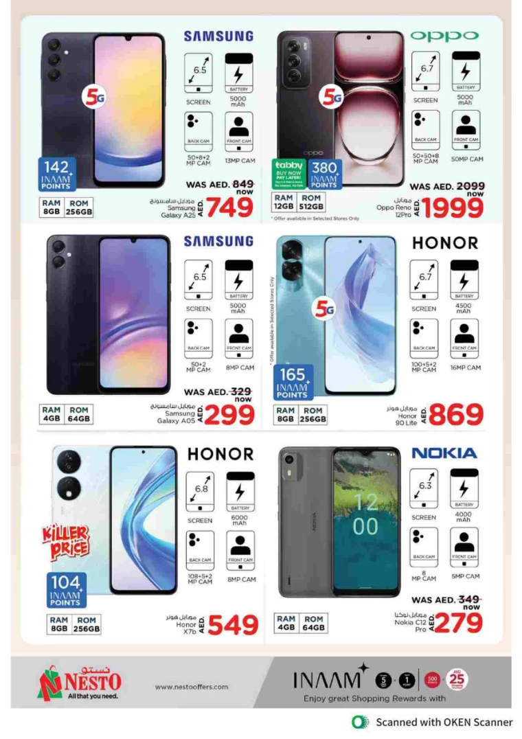 NESTO-Offers-Al-Tallah-September-19-2024-40