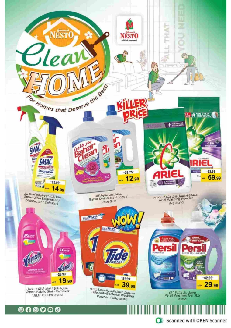 NESTO-Offers-Al-Tallah-September-19-2024-5