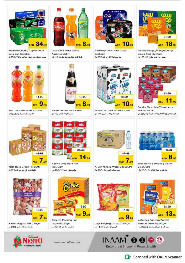 NESTO-Offers-Al-Tallah-September-19-2024-8