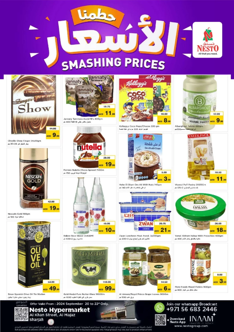 NESTO-Discounts-Al-Majaz-September-20-2024-0