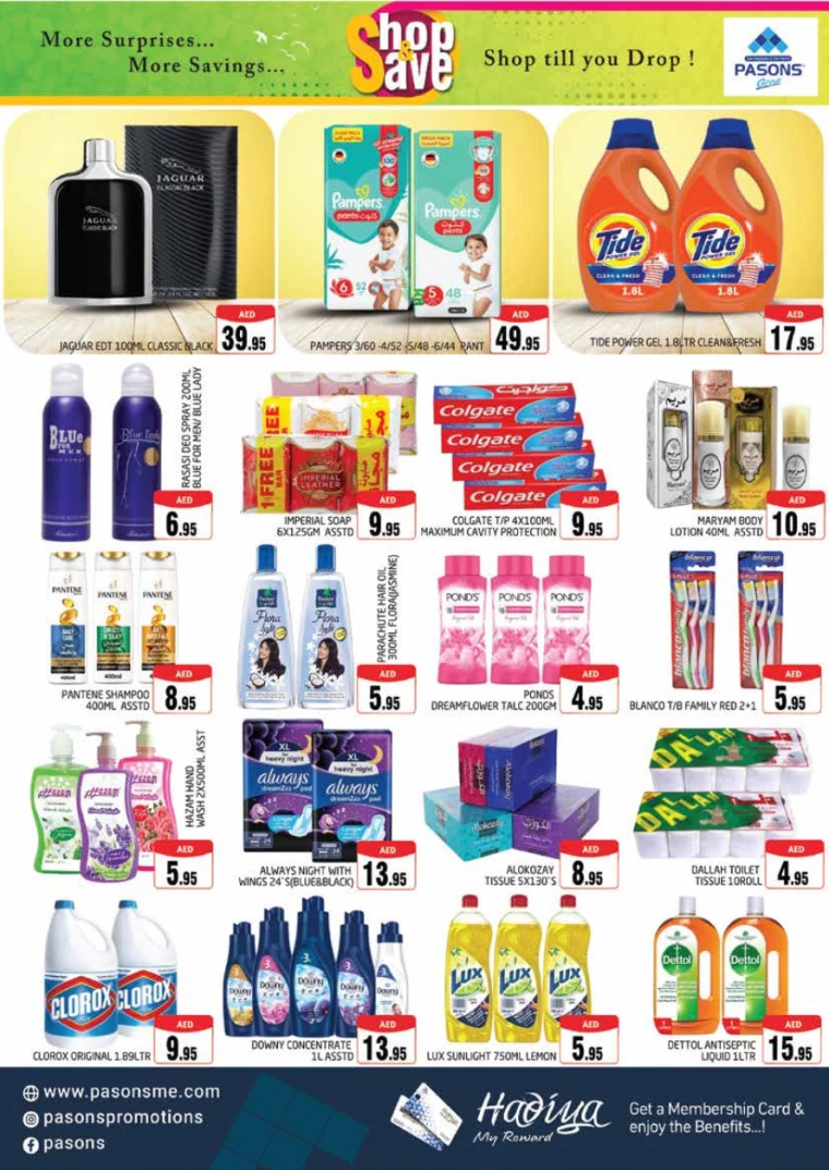 Pasons-Promotions-All-Branches-September-20-2024-6