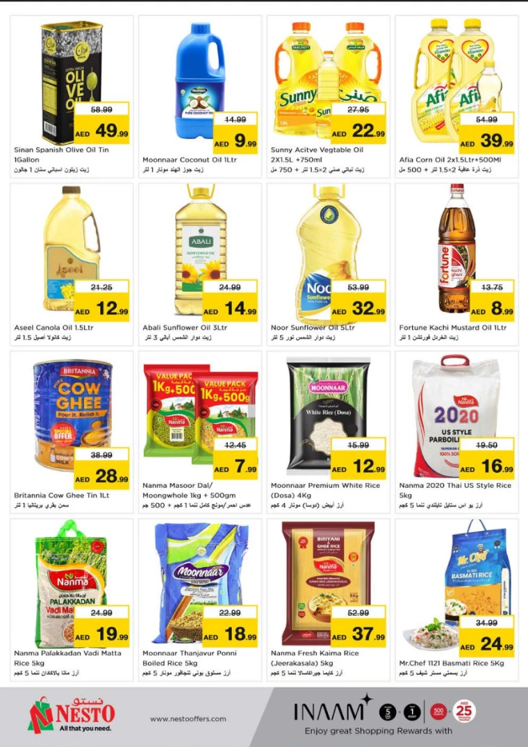 NESTO-Discounts-Muweillah-September-20-2024-10