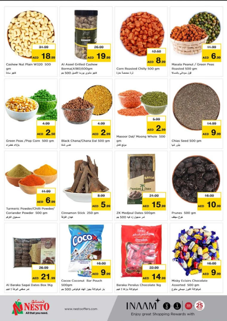 NESTO-Discounts-Muweillah-September-20-2024-12