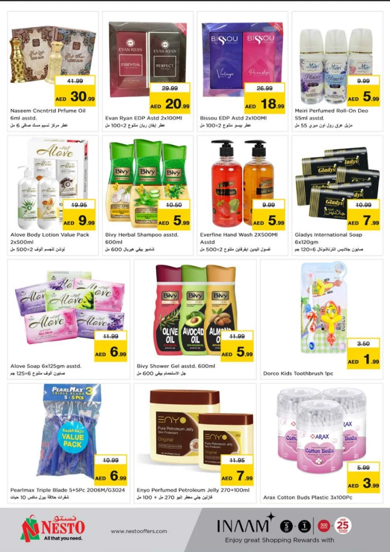 NESTO-Discounts-Muweillah-September-20-2024-15