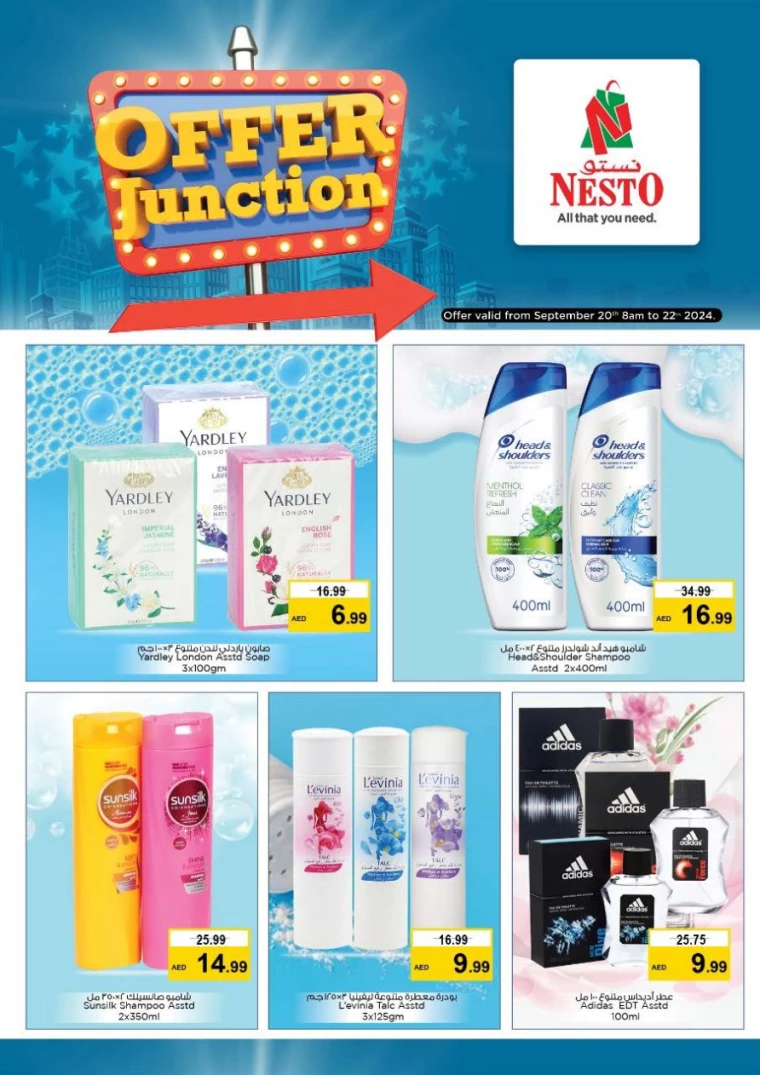 NESTO-Discounts-Muweillah-September-20-2024-18