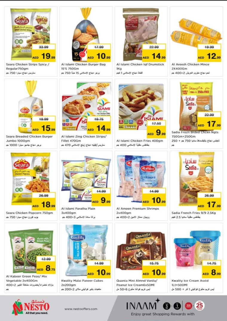 NESTO-Discounts-Muweillah-September-20-2024-20