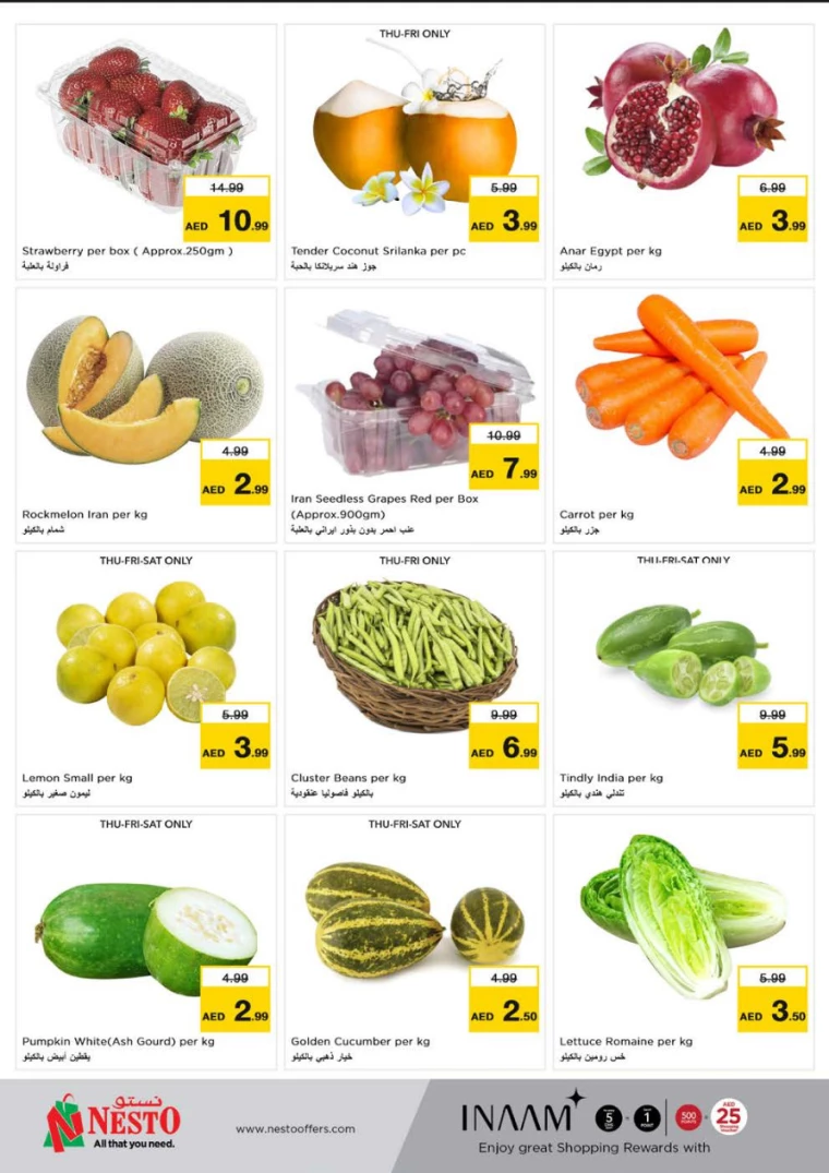 NESTO-Discounts-Muweillah-September-20-2024-32