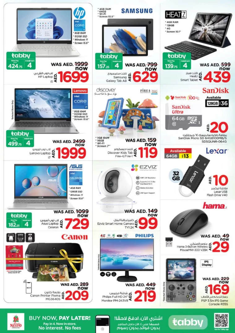 NESTO-Discounts-Muweillah-September-20-2024-40