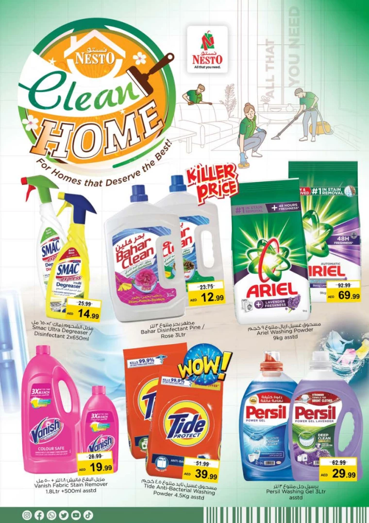 NESTO-Discounts-Muweillah-September-20-2024-6