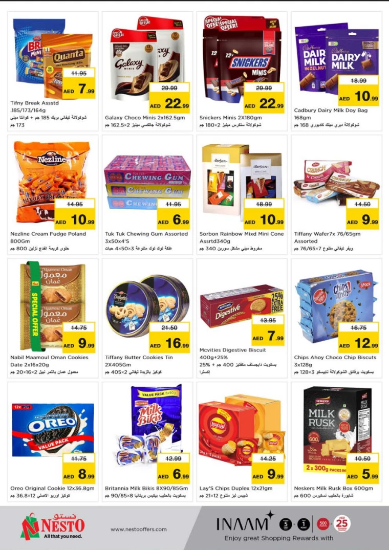 NESTO-Discounts-Muweillah-September-20-2024-7