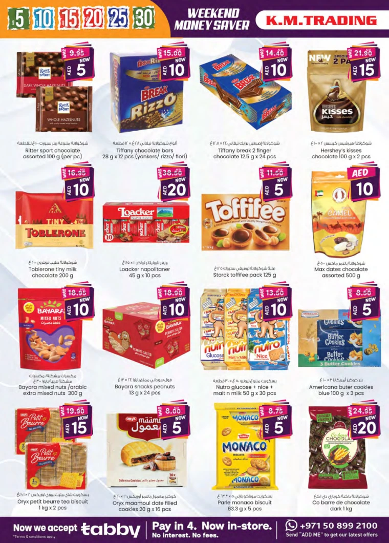 K.M.-Trading-Offers-All-Branches-September-19-2024-1