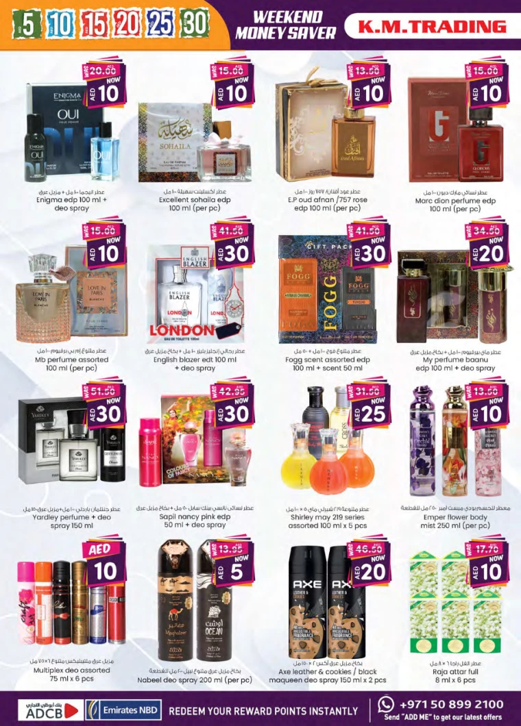 K.M.-Trading-Offers-All-Branches-September-19-2024-7