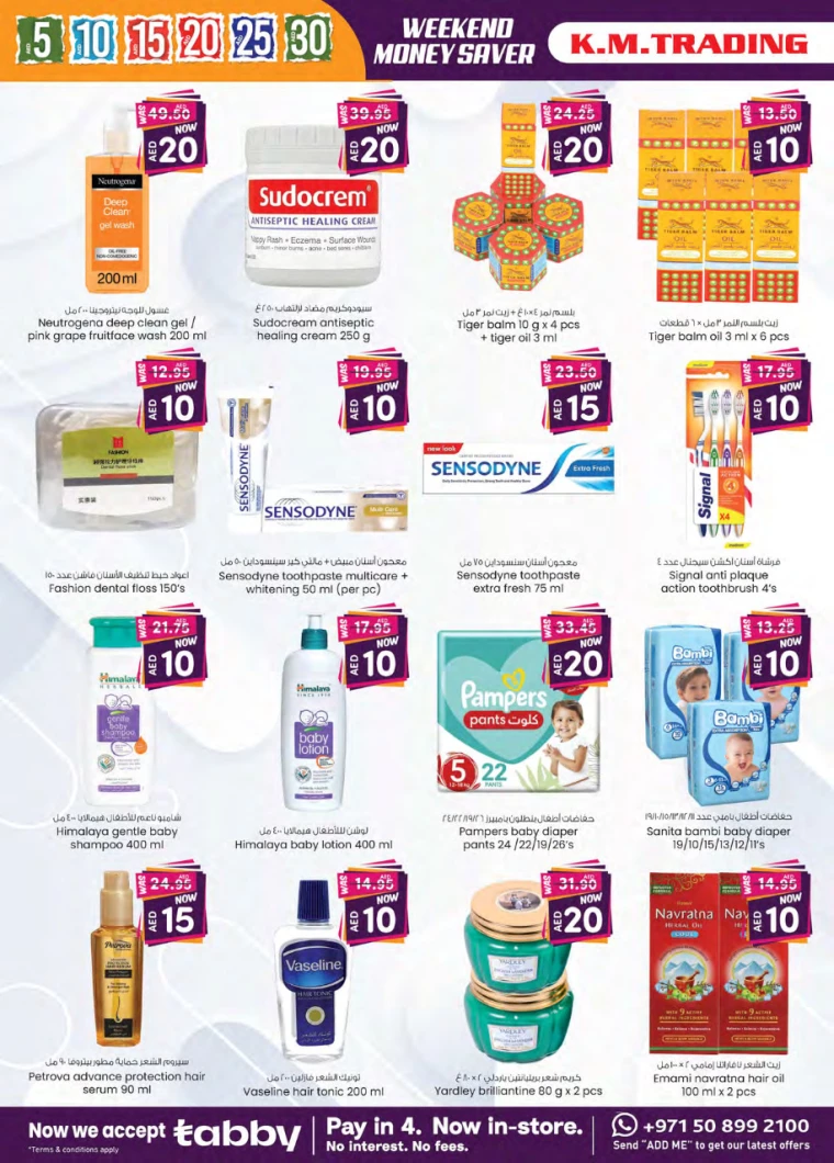 K.M.-Trading-Offers-All-Branches-September-19-2024-9