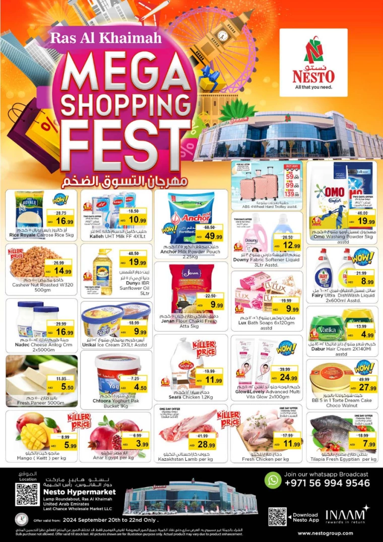 NESTO-Discounts-All-Branches-September-20-2024-22-0