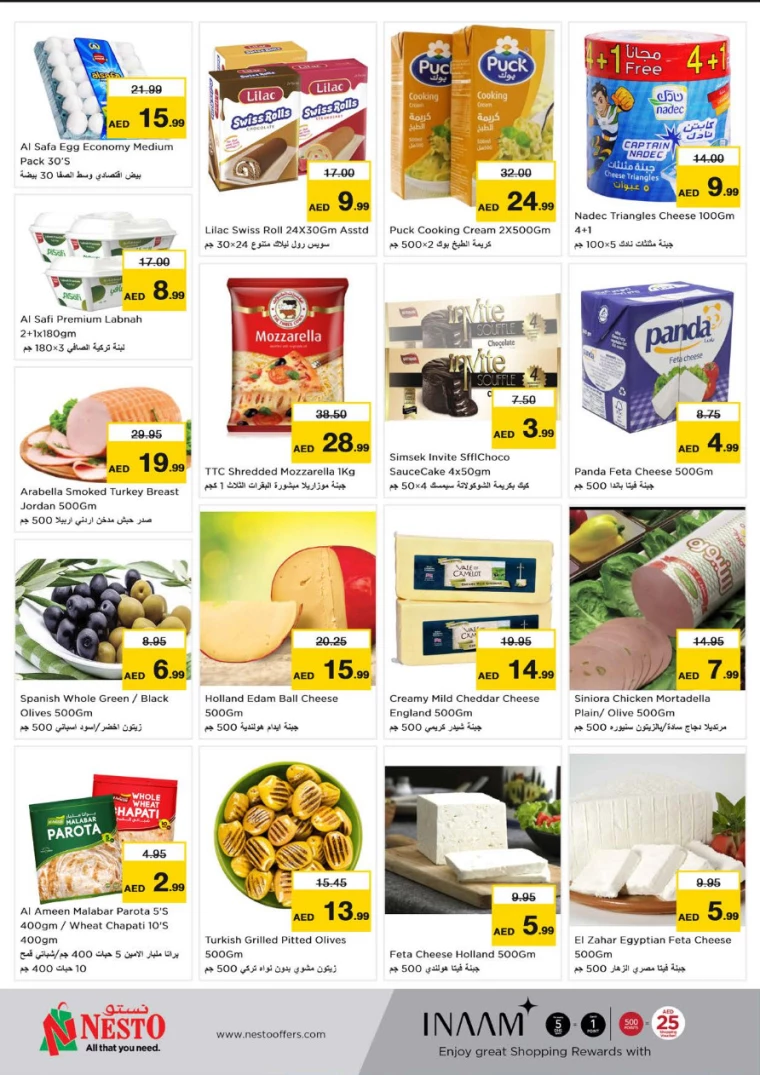 NESTO-Discounts-All-Branches-September-20-2024-22-10