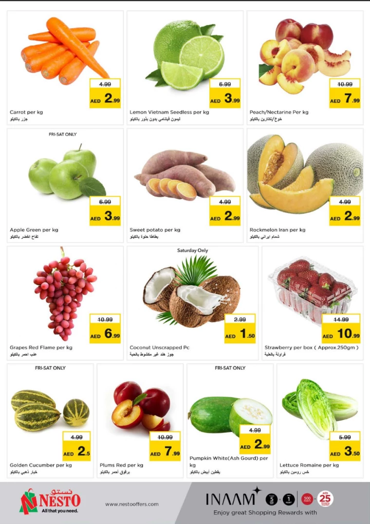 NESTO-Discounts-All-Branches-September-20-2024-22-13