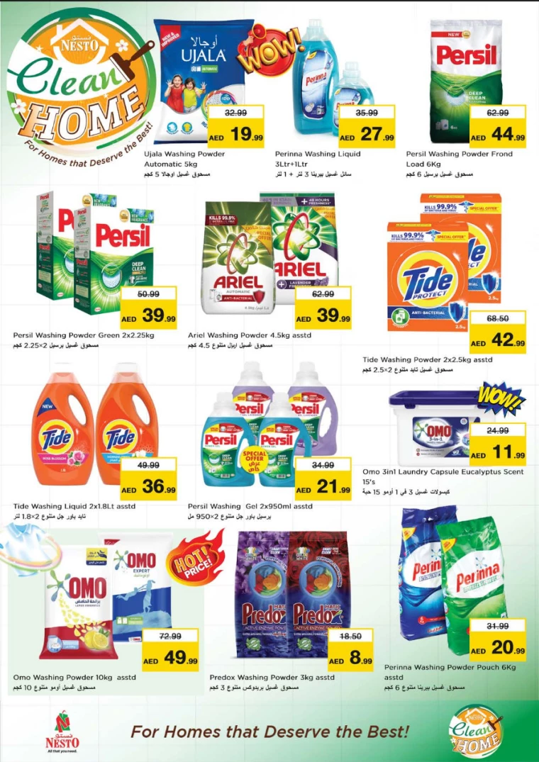 NESTO-Discounts-All-Branches-September-20-2024-22-16