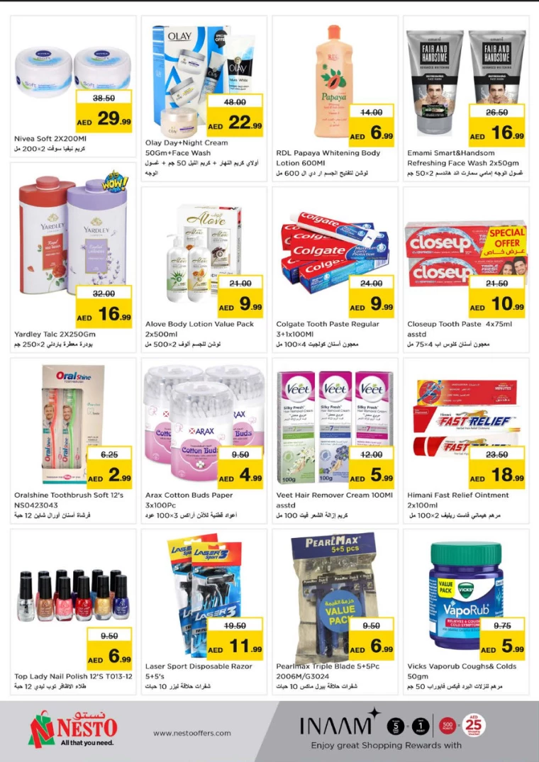 NESTO-Discounts-All-Branches-September-20-2024-22-19