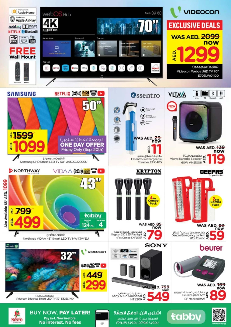 NESTO-Discounts-All-Branches-September-20-2024-22-23