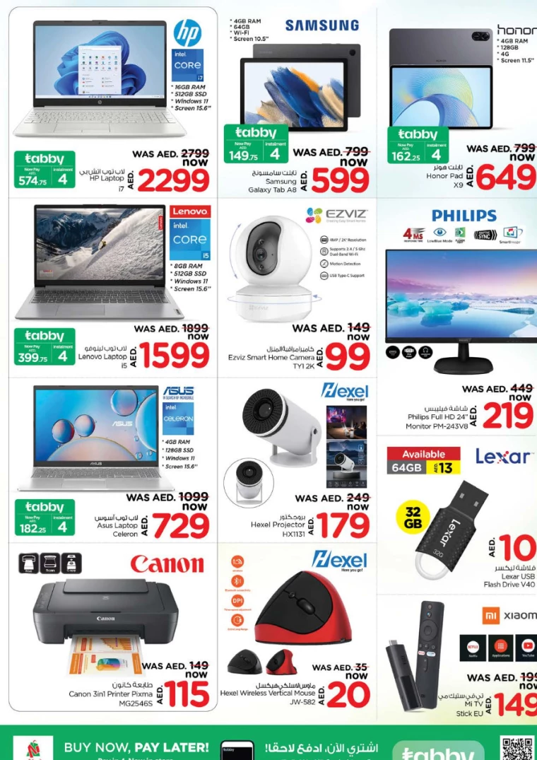 NESTO-Discounts-All-Branches-September-20-2024-22-24