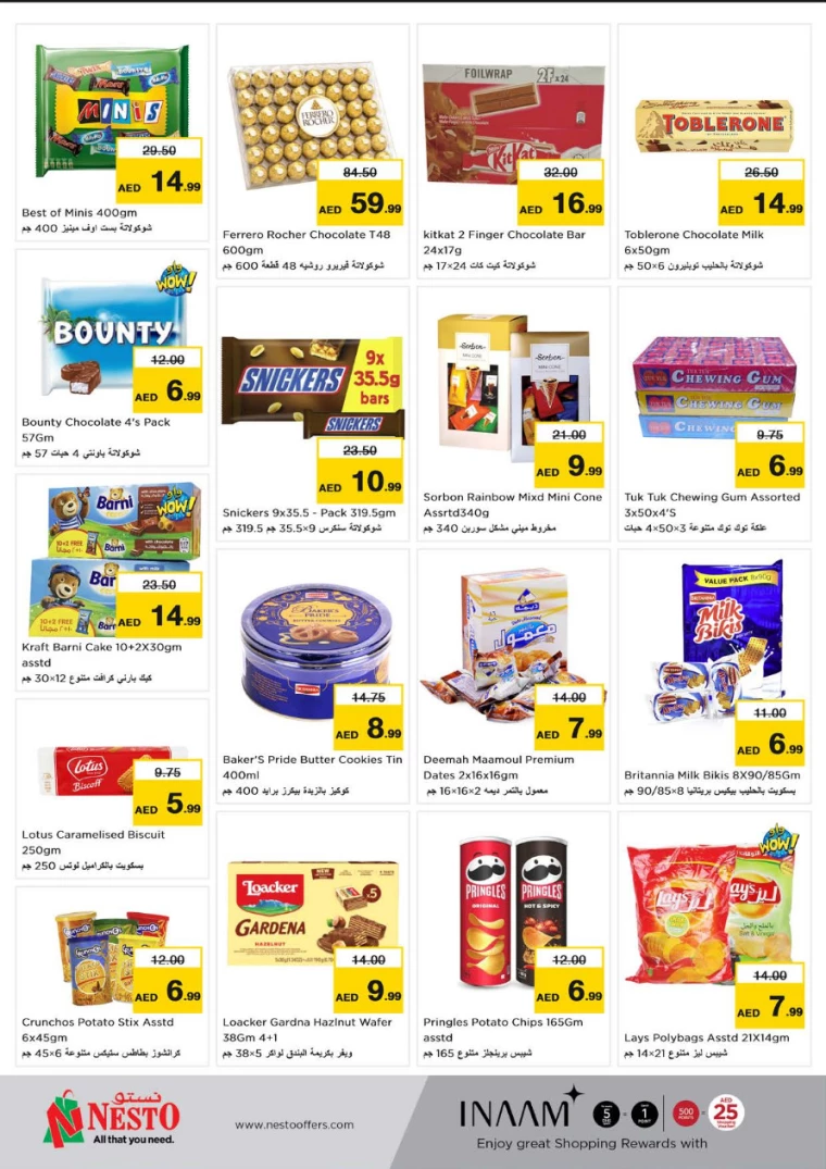 NESTO-Discounts-All-Branches-September-20-2024-22-3