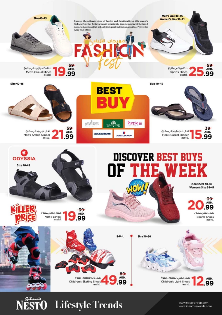 NESTO-Discounts-All-Branches-September-20-2024-22-37