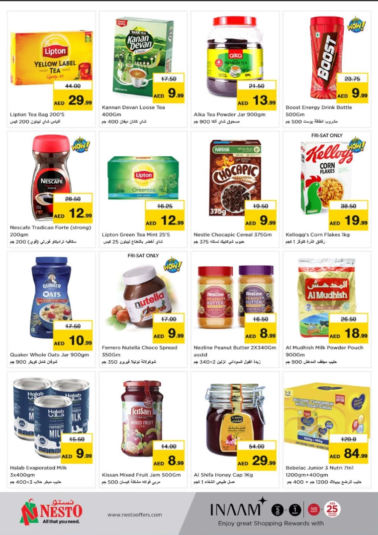 NESTO-Discounts-All-Branches-September-20-2024-22-4