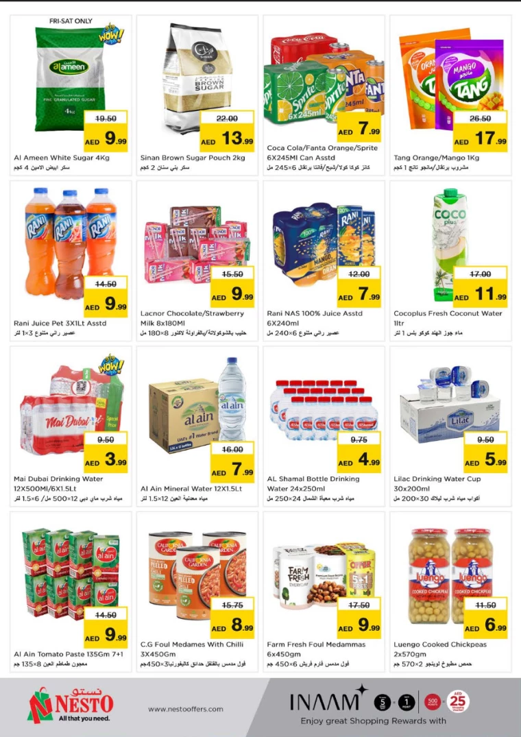 NESTO-Discounts-All-Branches-September-20-2024-22-5